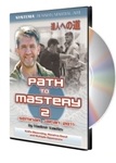 Path to Mastery 2 (DVD)