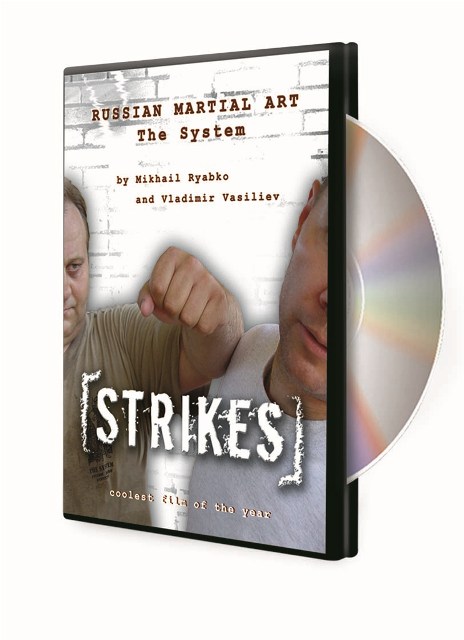 Strikes (DVD)