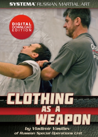 Clothing as a Weapon (downloadable)