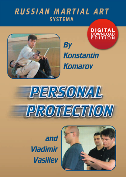 Personal Protection (downloadable in 2 parts*)