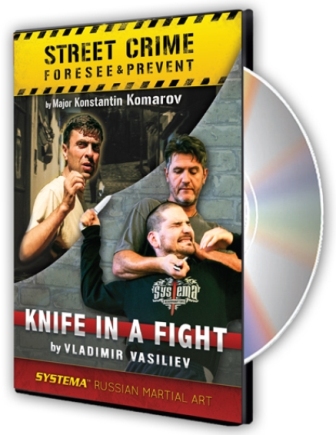 Street Crime & Knife in a Fight (DVD)