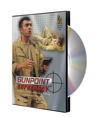 Gunpoint Supremacy (DVD)